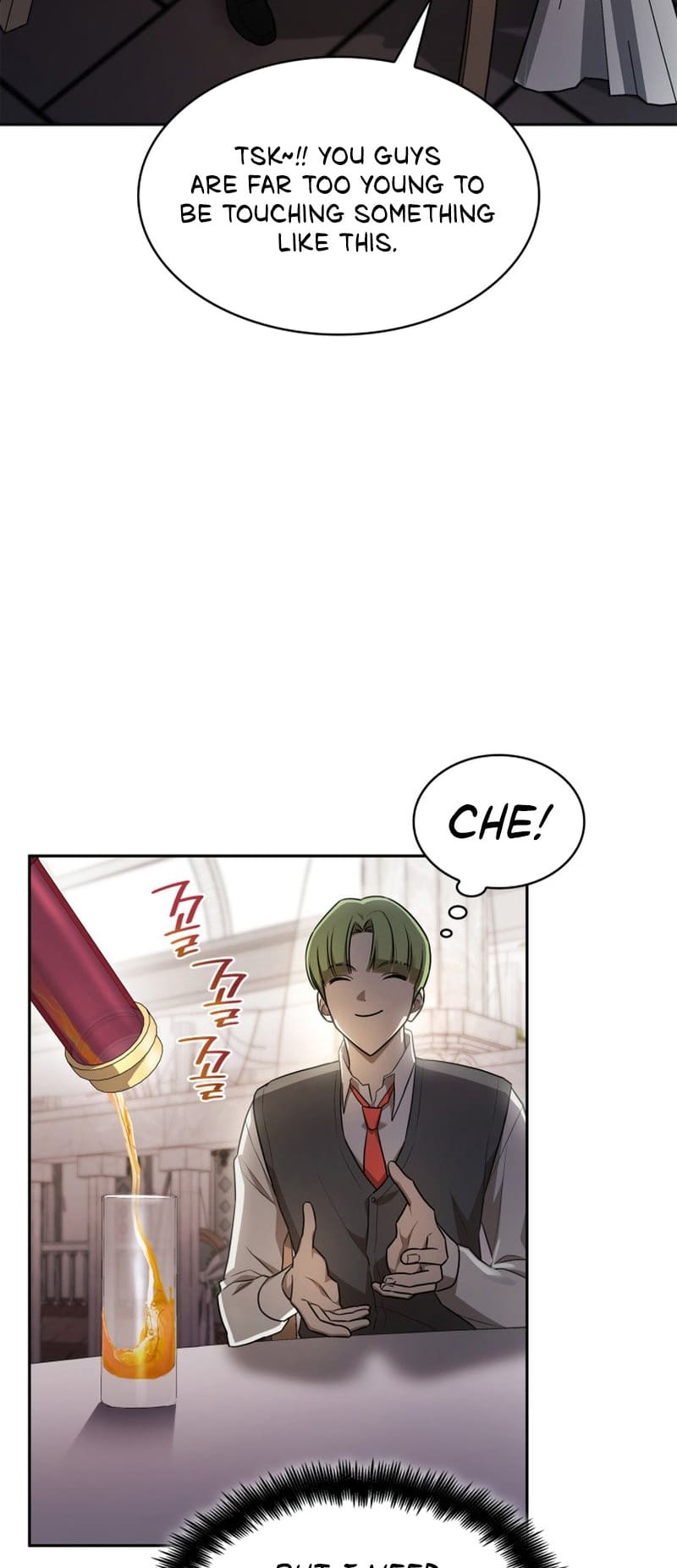 Infinite Mage, Chapter 53 image 09